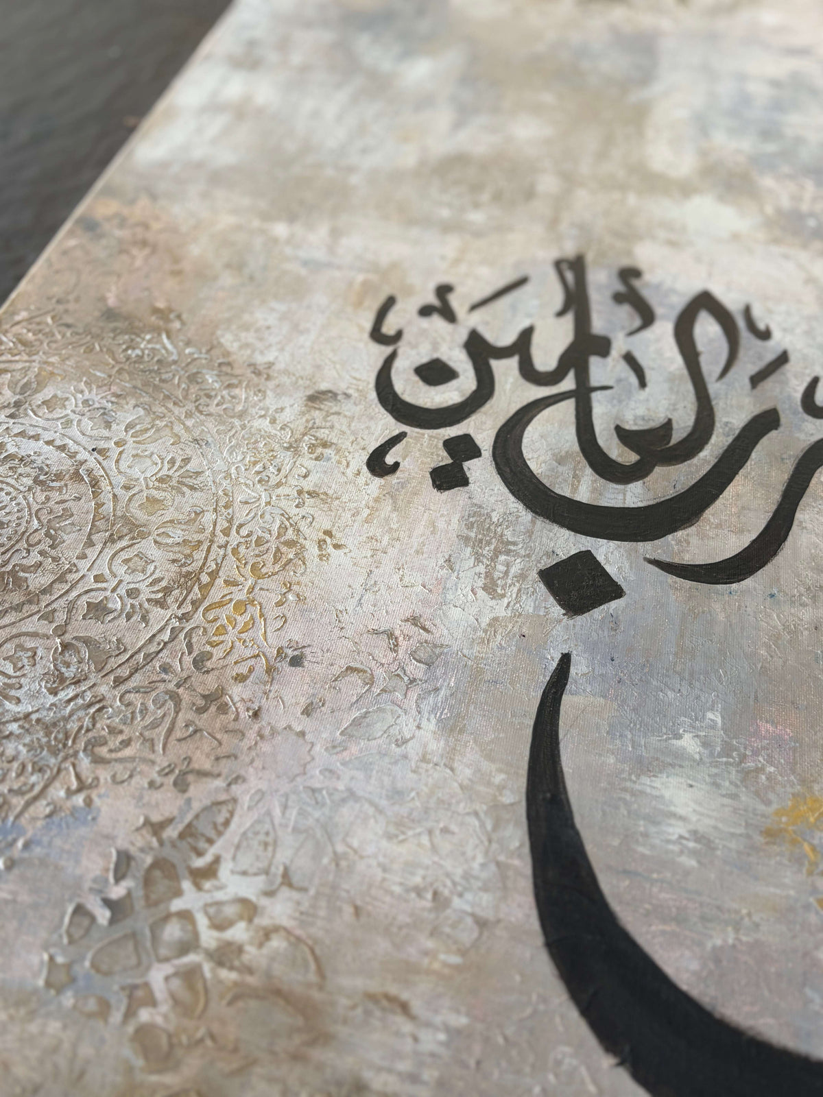 Alhamdulillahi Rabbil Aalameen hand painted stretched canvas – view 5
