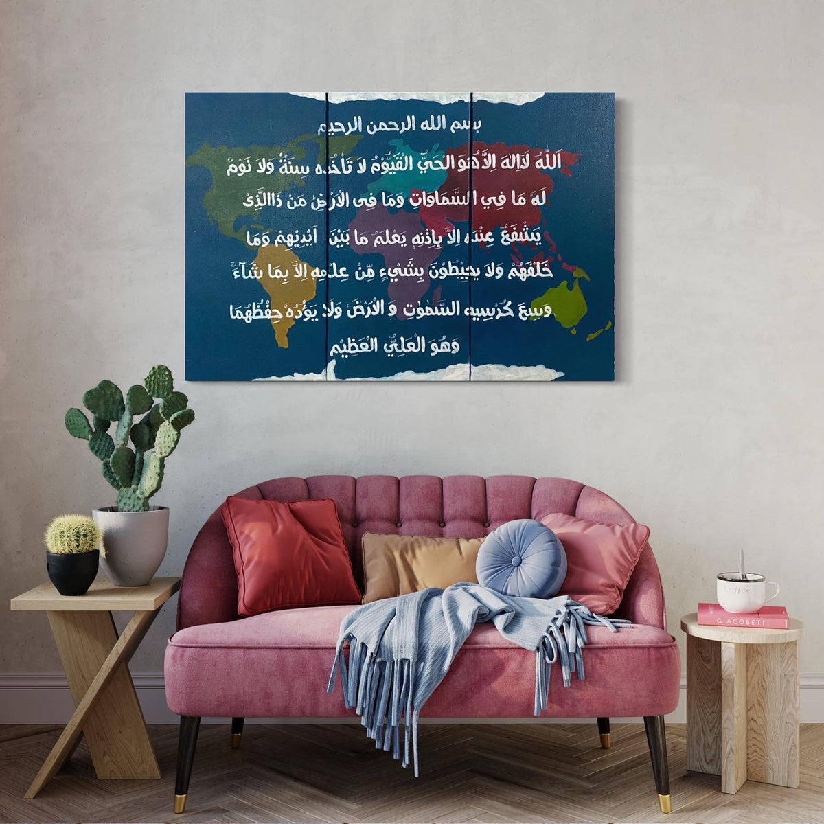 Ayat al Kursi hand painted calligraphy, set of 3 colourful canvases for a kids room