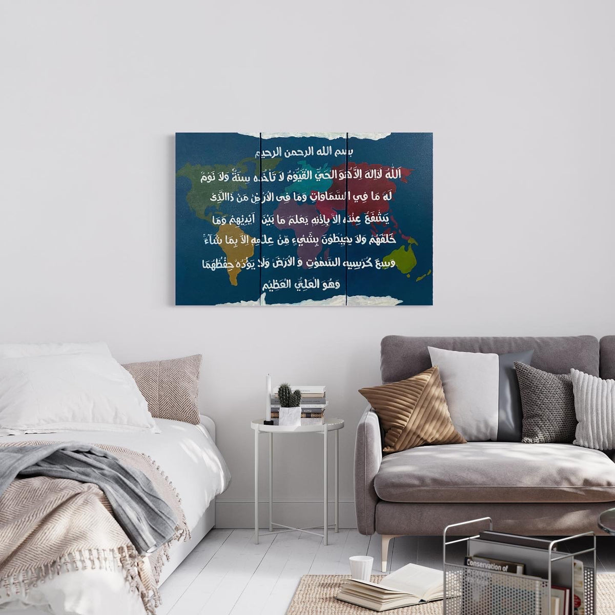 Ayat al Kursi hand painted calligraphy, set of 3 colourful canvases for a kids room – view 2