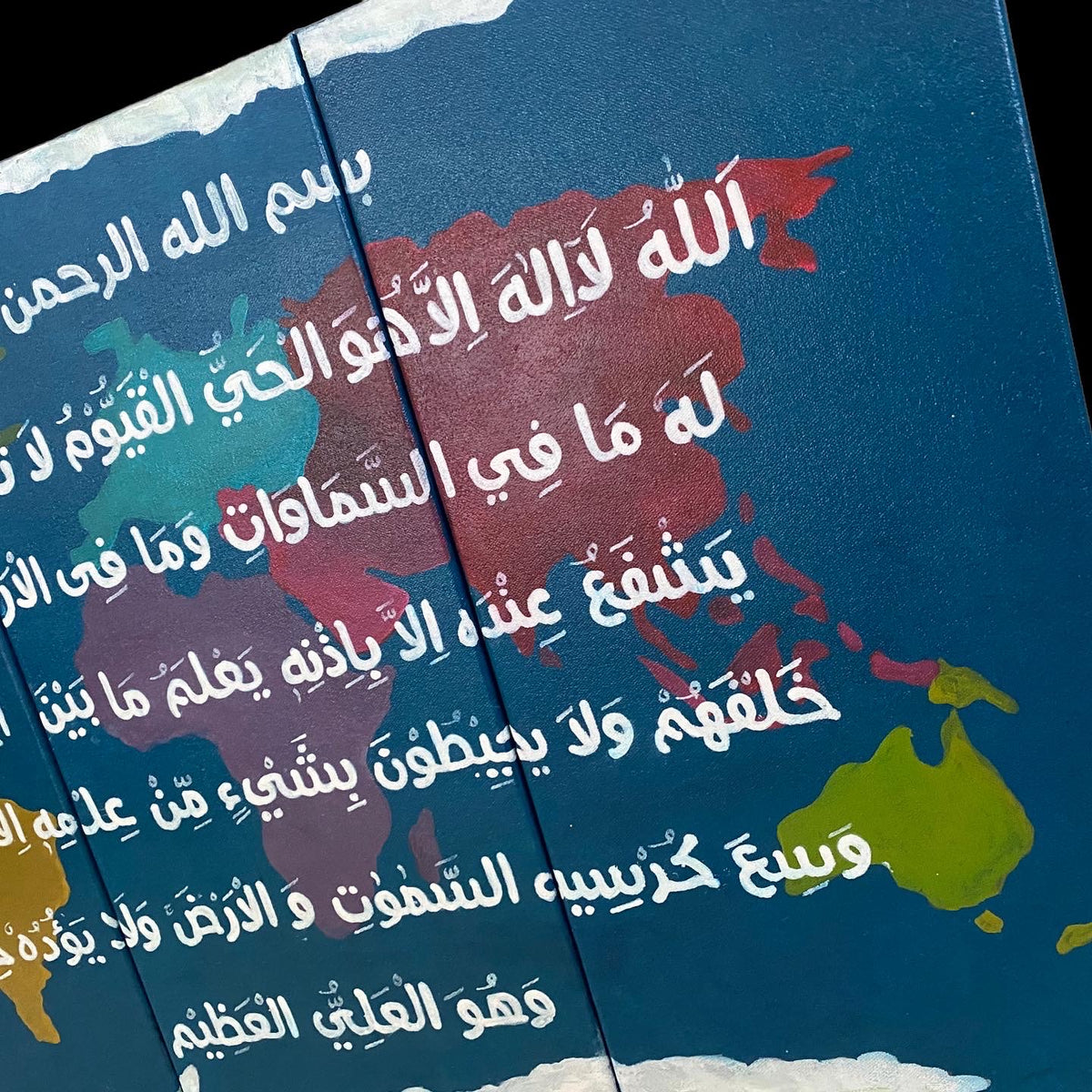 Ayat al Kursi hand painted calligraphy, set of 3 colourful canvases for a kids room – view 8