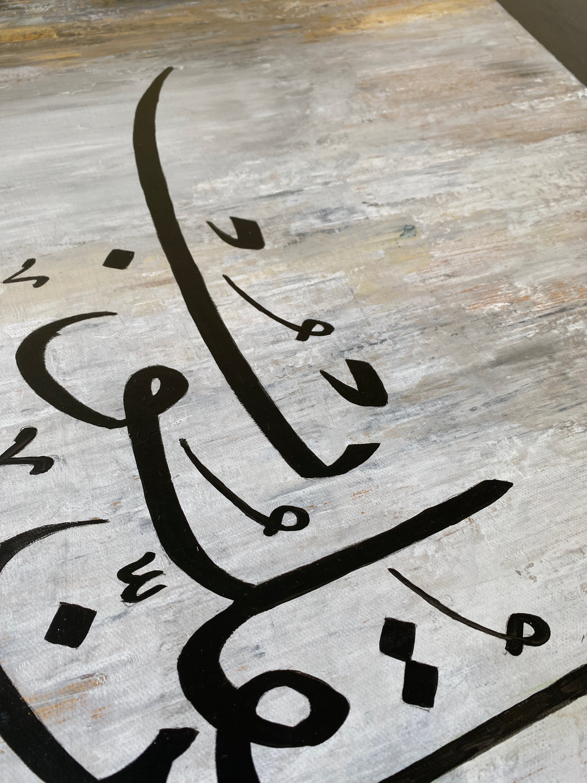 Ala bi dhikrillahi tatma'innul quloob, elegant minimalist hand painted canvas – view 8