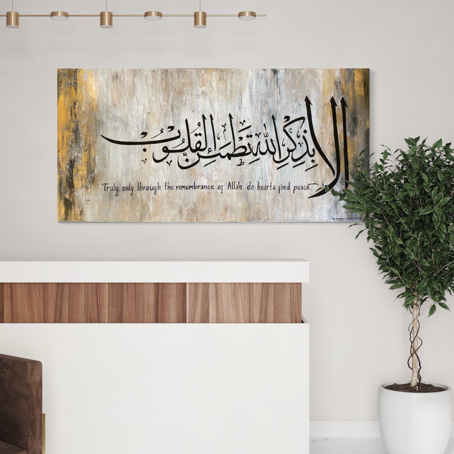 Modern Islamic Wall art painting on canvas | Stylish elegant minimalist artwork | Handmade