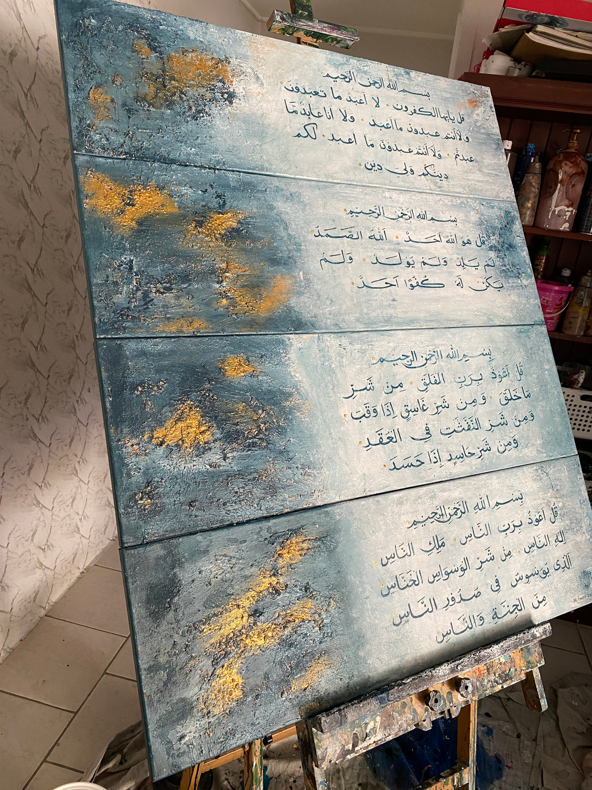 4 Quls modern abstract Islamic calligraphy, hand painted canvas – view 14