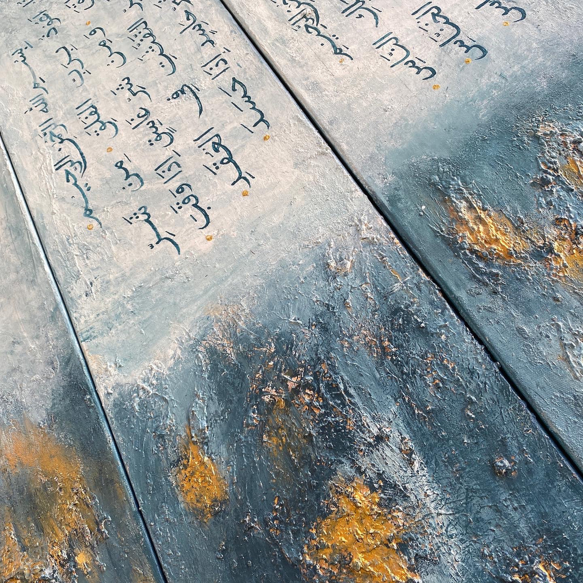 4 Quls modern abstract Islamic calligraphy, hand painted canvas – view 11