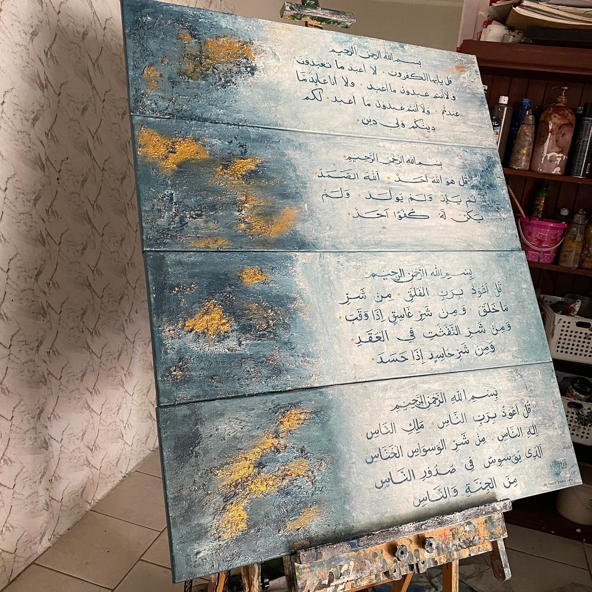 4 Quls modern abstract Islamic calligraphy, hand painted canvas – view 8