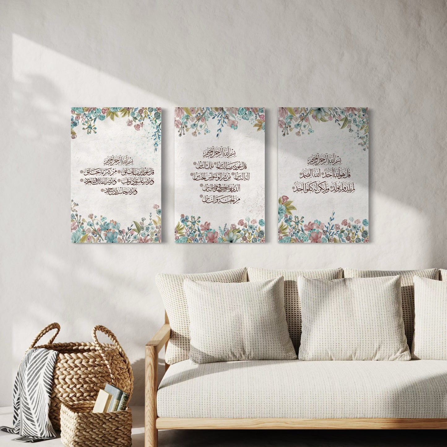 Set of 3 canvases Modern floral art print on canvas- 3 Quls - Islamic modern Wall Art Print on canvas