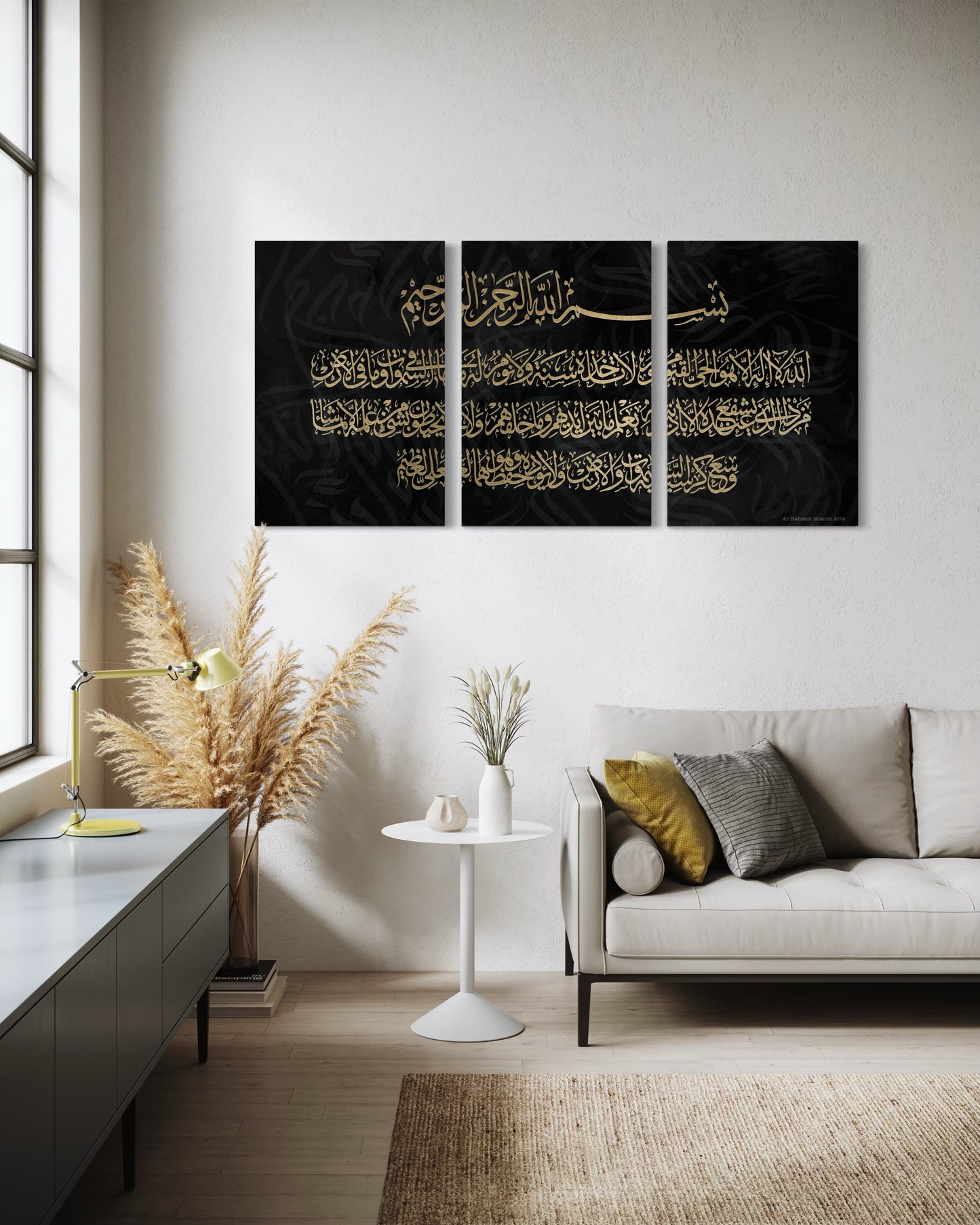 Aayat Al Kursi - Green and Silver | Black and Gold || Set of 3 canvases | Islamic Wall art Australia Free Shipping