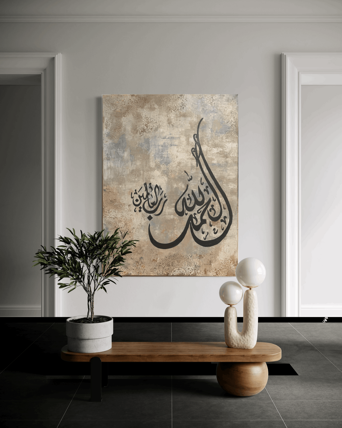 Alhamdulillahi Rabbil Aalameen hand painted stretched canvas – view 4