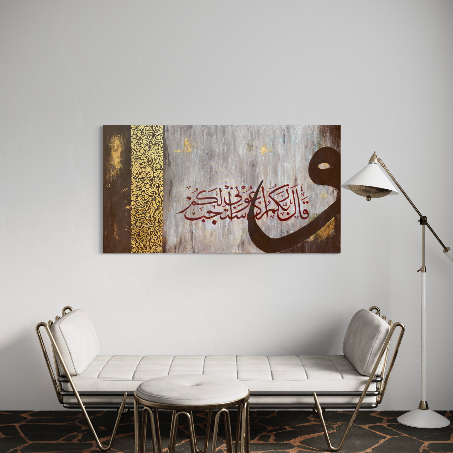 And your Lord says: "Call on Me; I will answer your (Prayer)” #2108