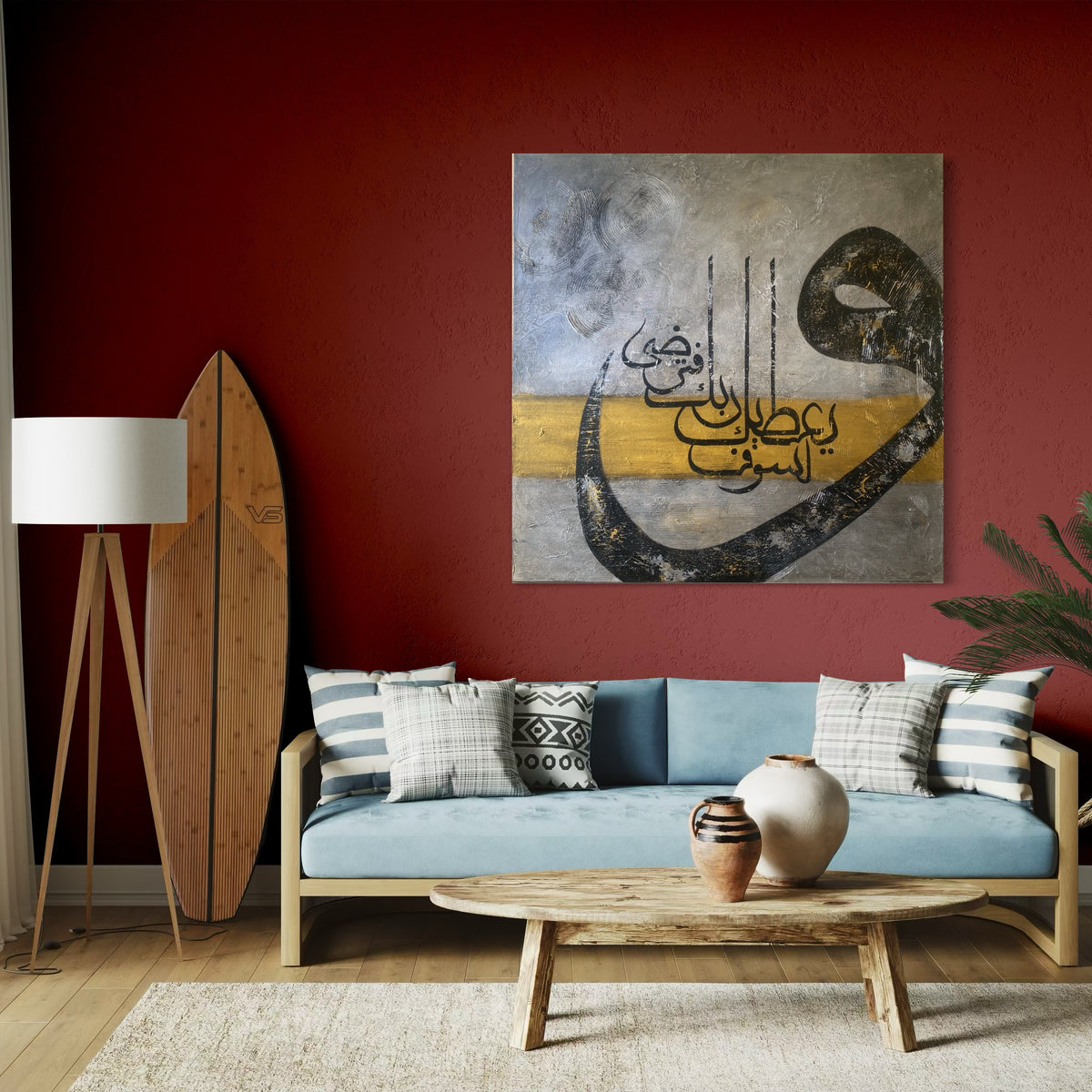 Abstract Quran verse wall art in gold and silver, hand painted canvas