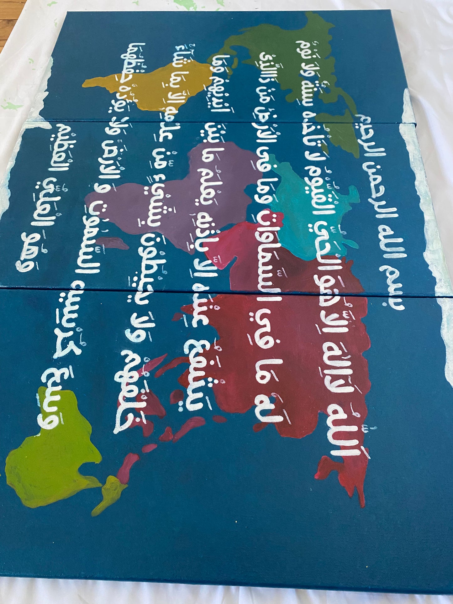 Ayat al Kursi hand painted calligraphy, set of 3 colourful canvases for a kids room – view 4