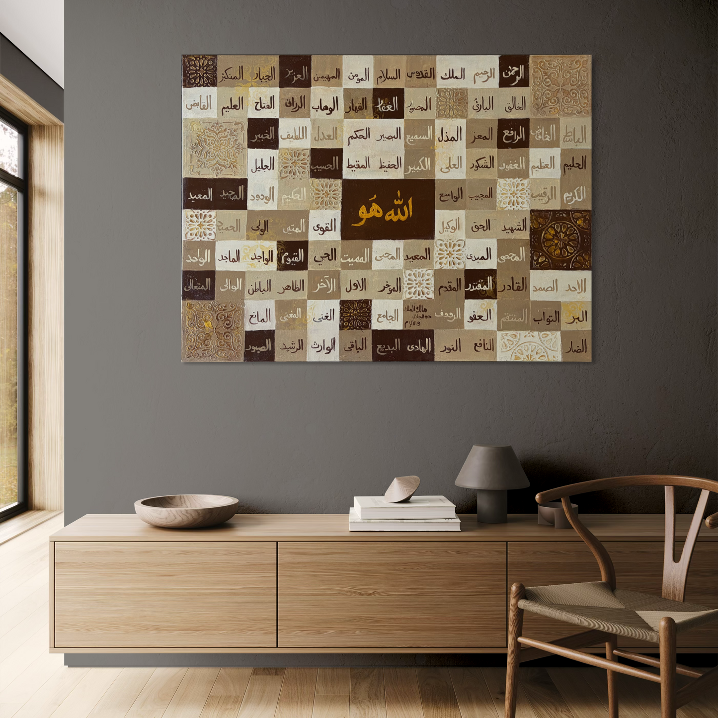Asma Ul Husna - Contemporary Islamic Wall Art on canvas - Hand painting - Free Shipping Australia