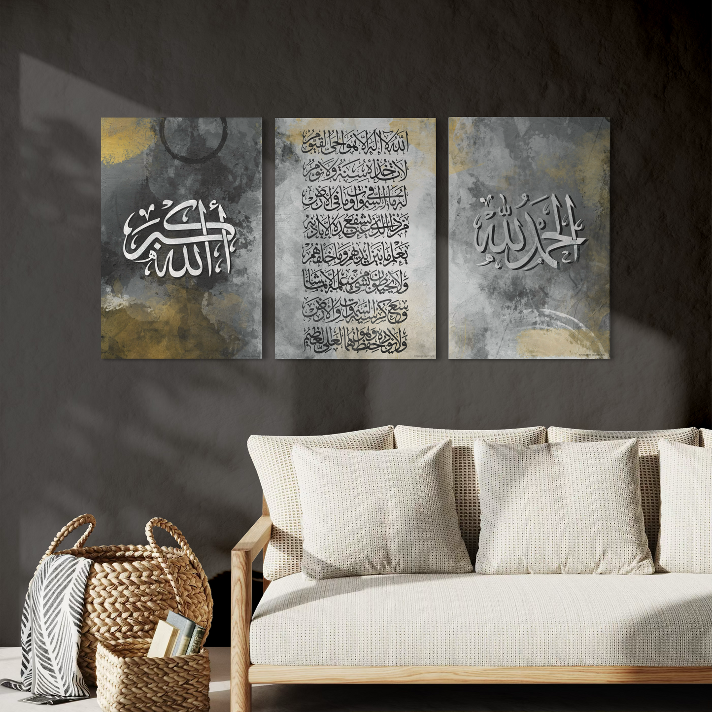 Set of 3 canvases Modern art print on canvas- Ayat ul kursi - Islamic modern Wall Art Print on canvas