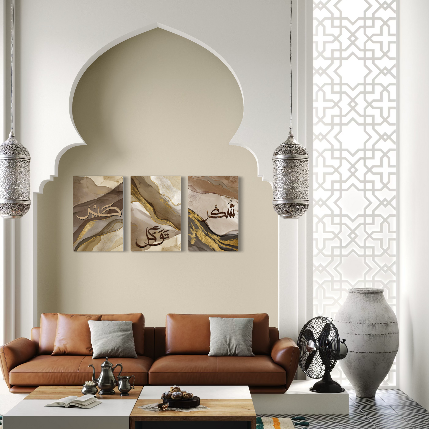 Set of 3 canvases Shukr, Tawakkal and Sabr Islamic modern Wall Art Print on canvas