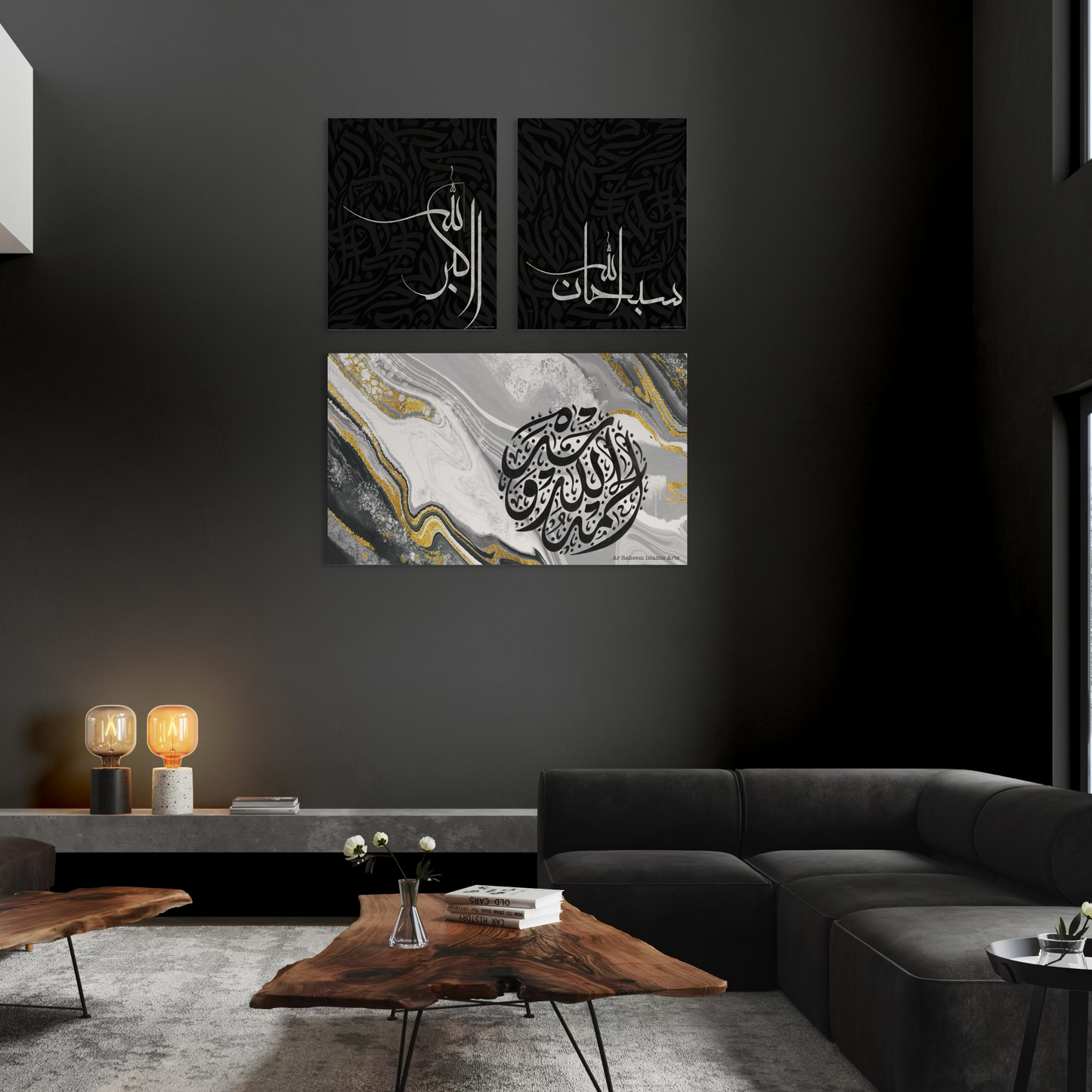 Subhanallah Alhamdhu lillah and Allahu Akbar | Islamic Modern Wall Art | Multi Canvas Prints