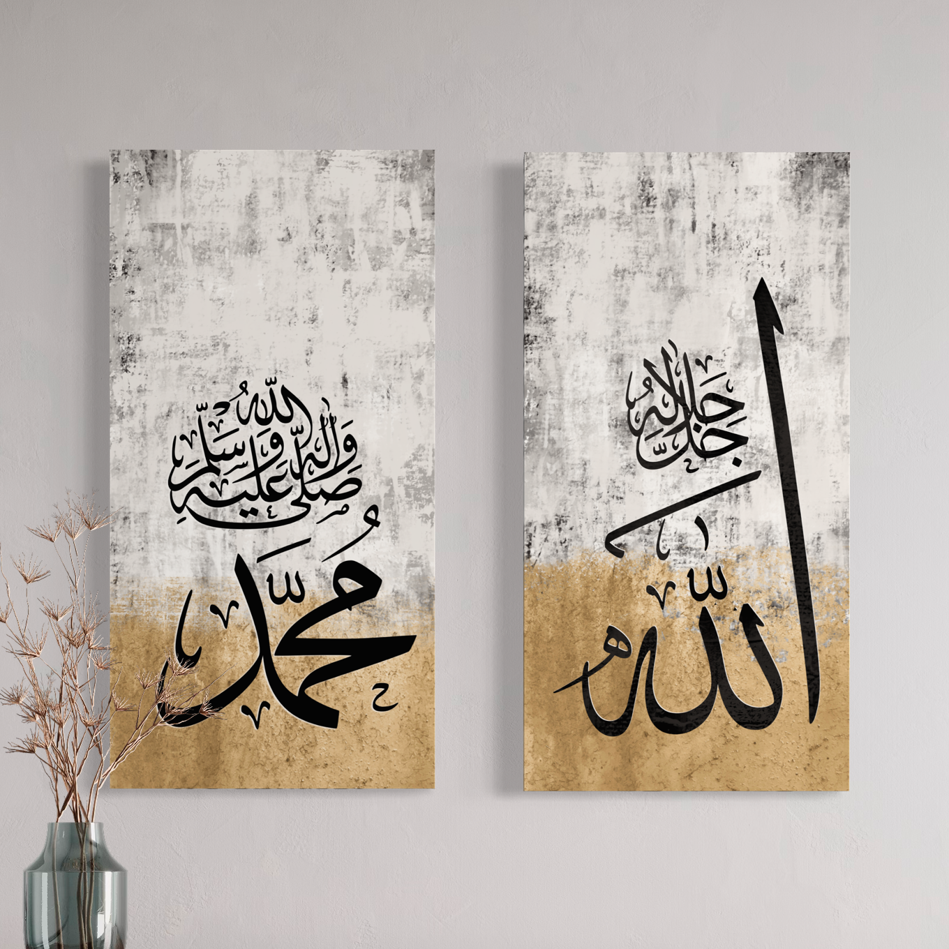 Set of 2 canvases Islamic modern Wall Art Print on canvas