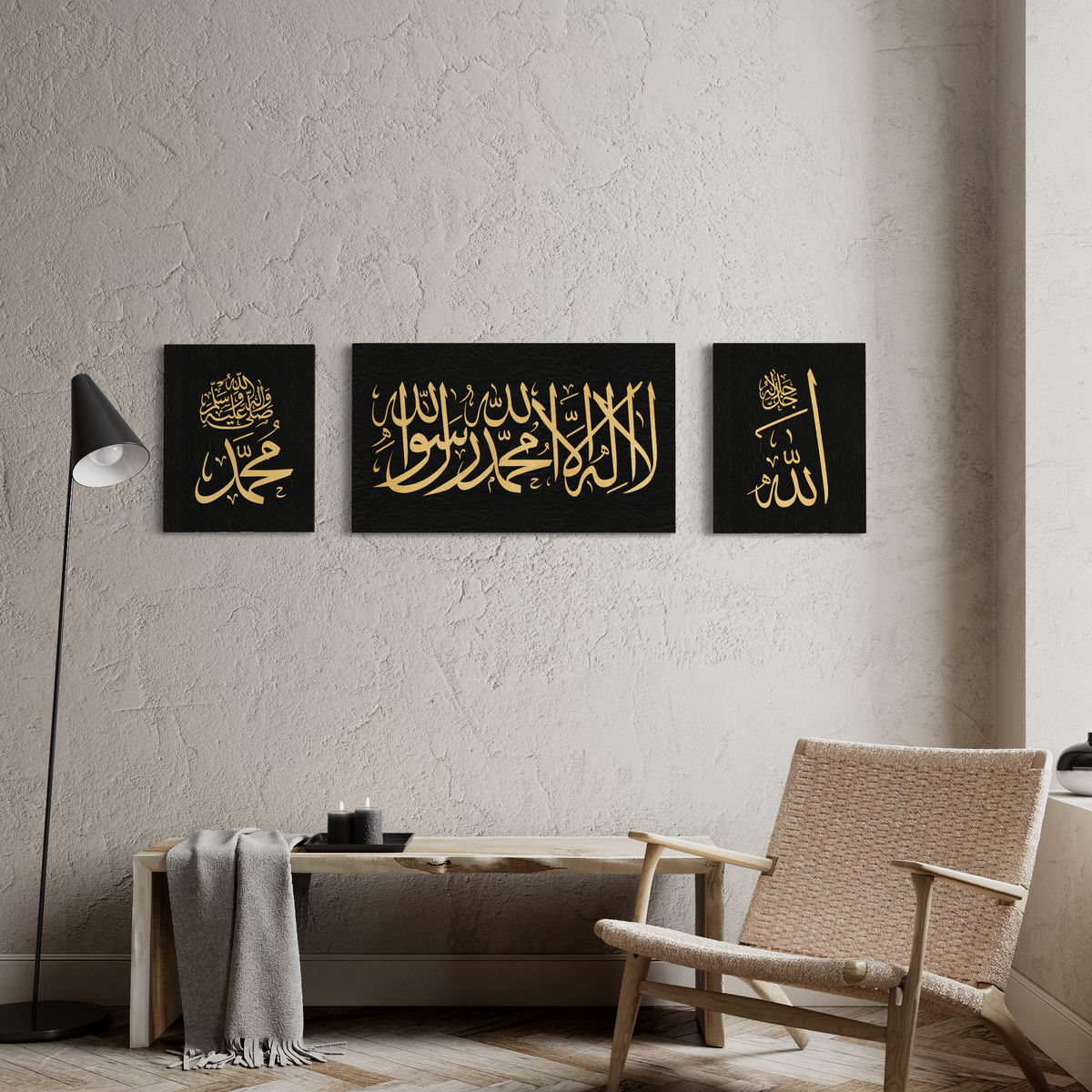 Kalima calligraphy in gold and black, Islamic canvas print – view 2