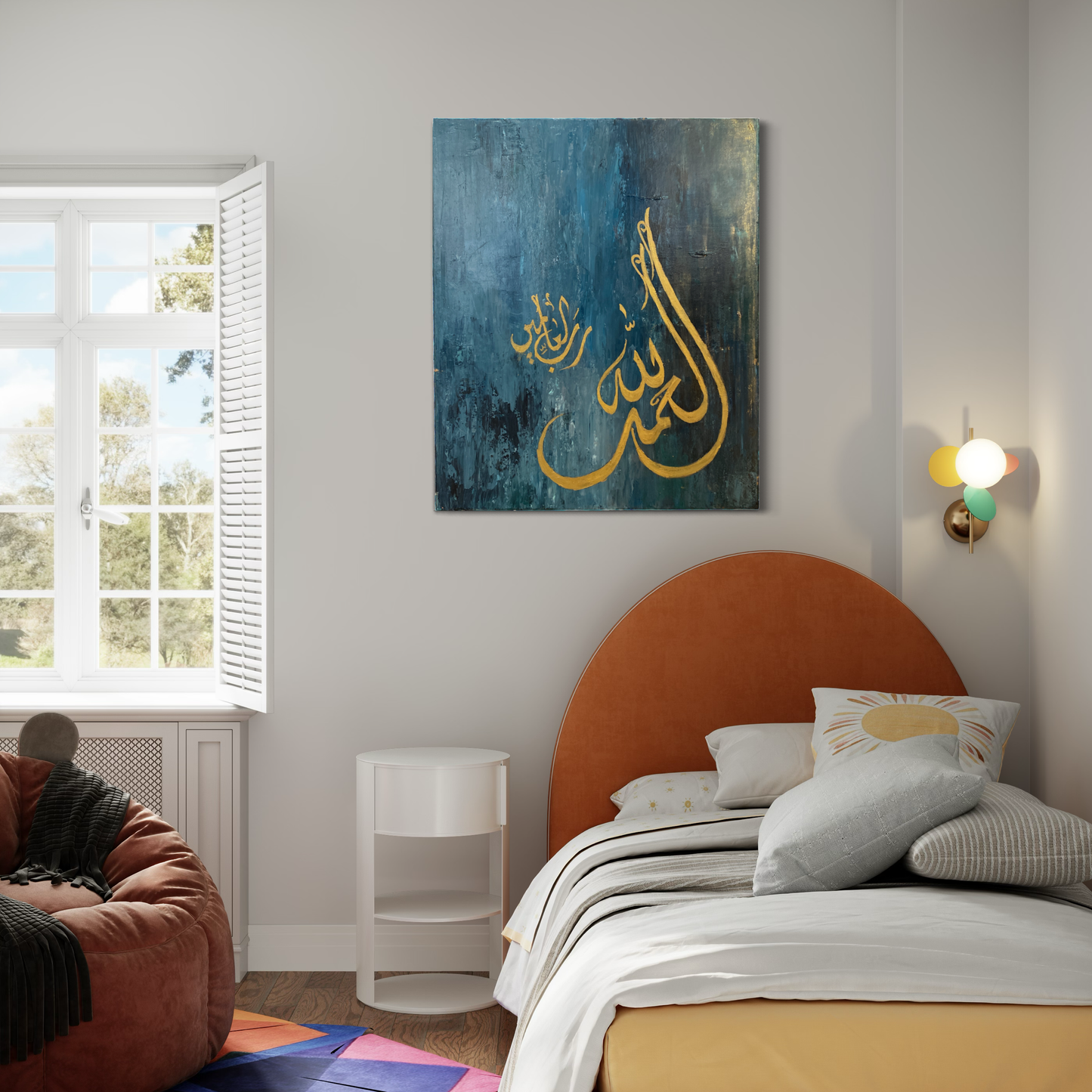 Alhamdhu lillahi rabbil aalameen || Islamic Wall art painting on canvas | Islamic Wall art Australia