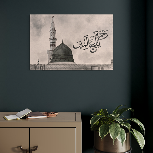 Medina Digital Pencil sketch print on canvas, photo prints and floating frame canvas| Arabic calligraphy Wall Art Canvas prints