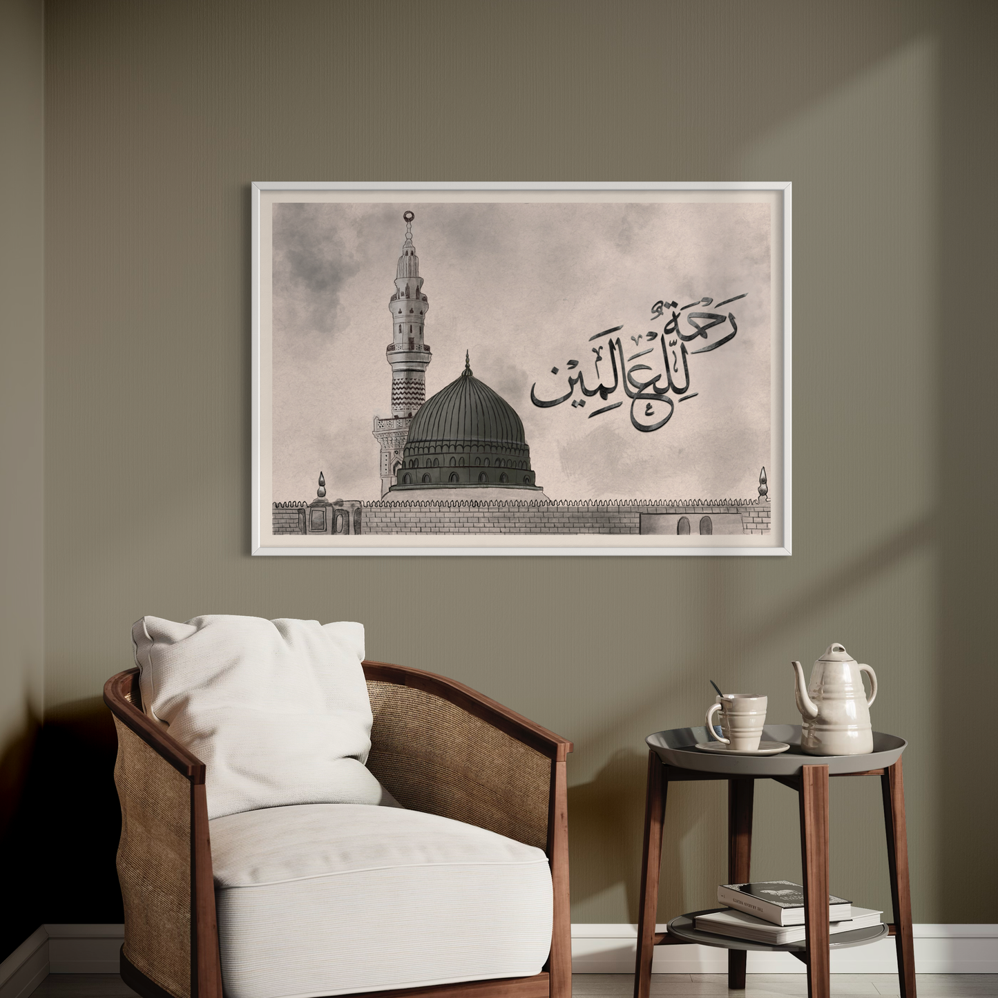 Medina Digital Pencil sketch print on canvas, photo prints and floating frame canvas| Arabic calligraphy Wall Art Canvas prints