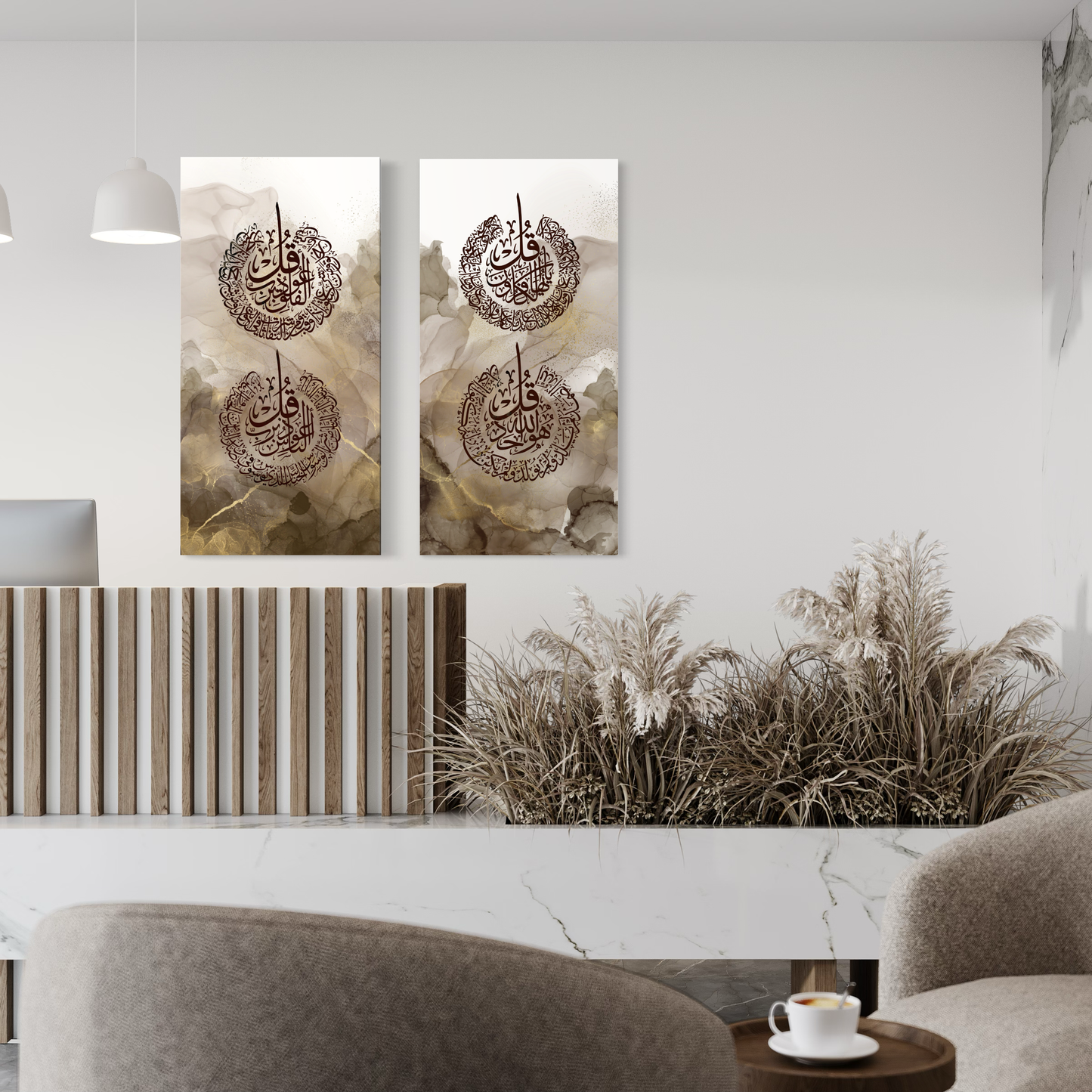 4 Quls | Modern contemporary Islamic Wall art | Set of 2 canvases | FREE SHIPPING AUSTRALIA WIDE