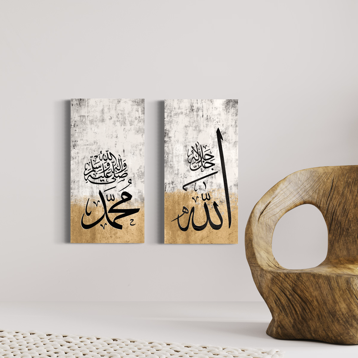 Allah and Muhammad calligraphy, set of 2 Islamic canvas prints – view 3