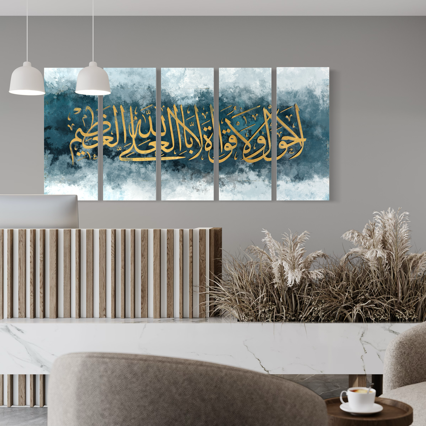 Set of 5 Stretched canvas - Modern Islamic Abstract wall art