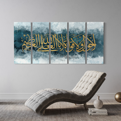 Set of 5 Stretched canvas - Modern Islamic Abstract wall art