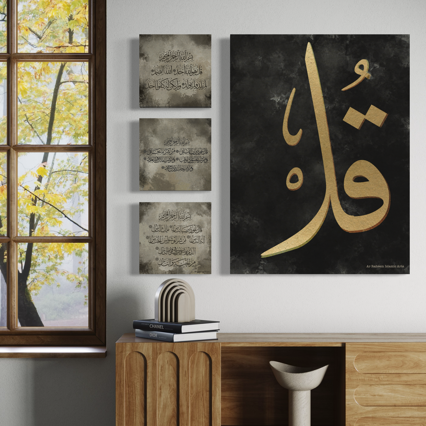 3quls Set of 4 canvases Islamic Wall Art prints on canvas