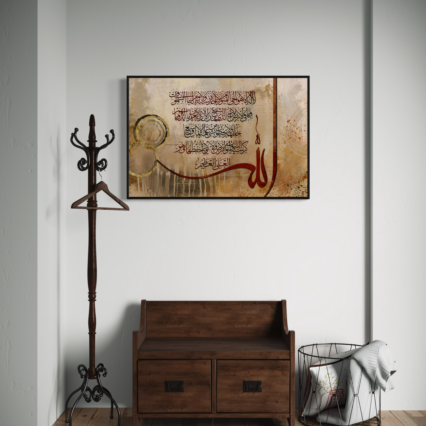 Aayat Al kursi print | Arabic calligraphy Wall Art Canvas prints Australia