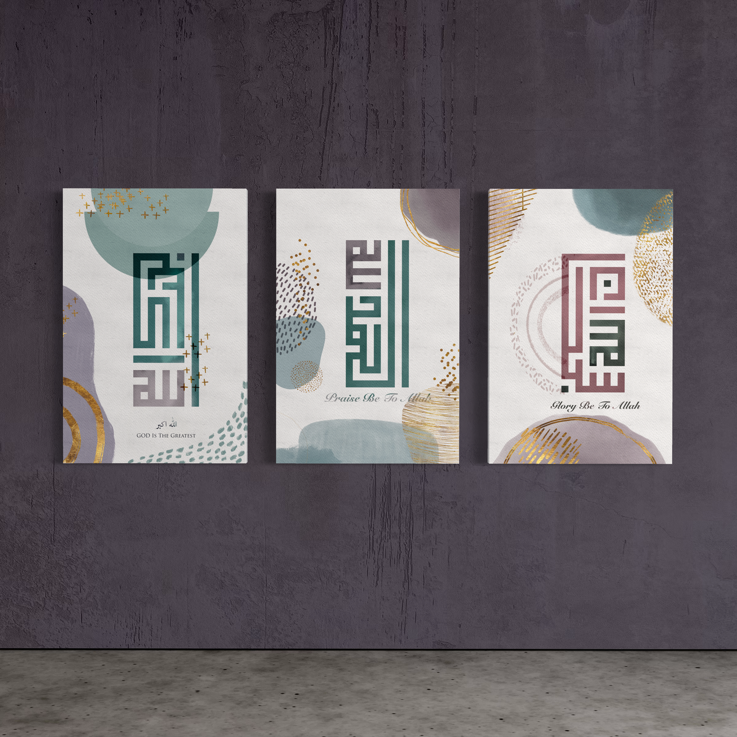 Set of 3 canvases Subhaanallah,Alhamdhu lillah, Allahu Akbar in kufi Islamic modern Wall Art Print on canvas