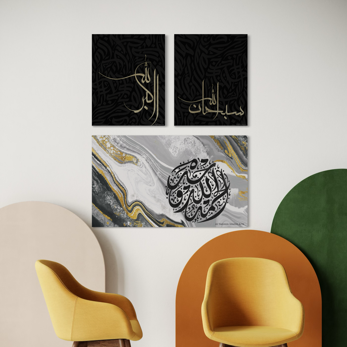 SubhanAllah, Alhamdulillah, Allahu Akbar modern Islamic multi canvas prints – view 2