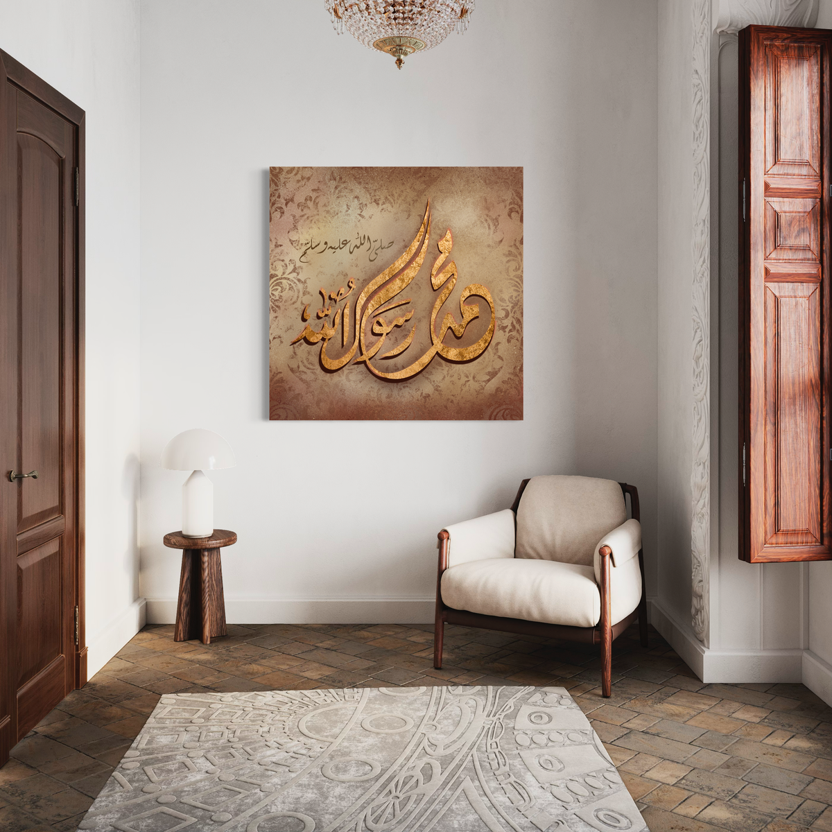 Muhammad Rasulullah Arabic calligraphy canvas print – view 4