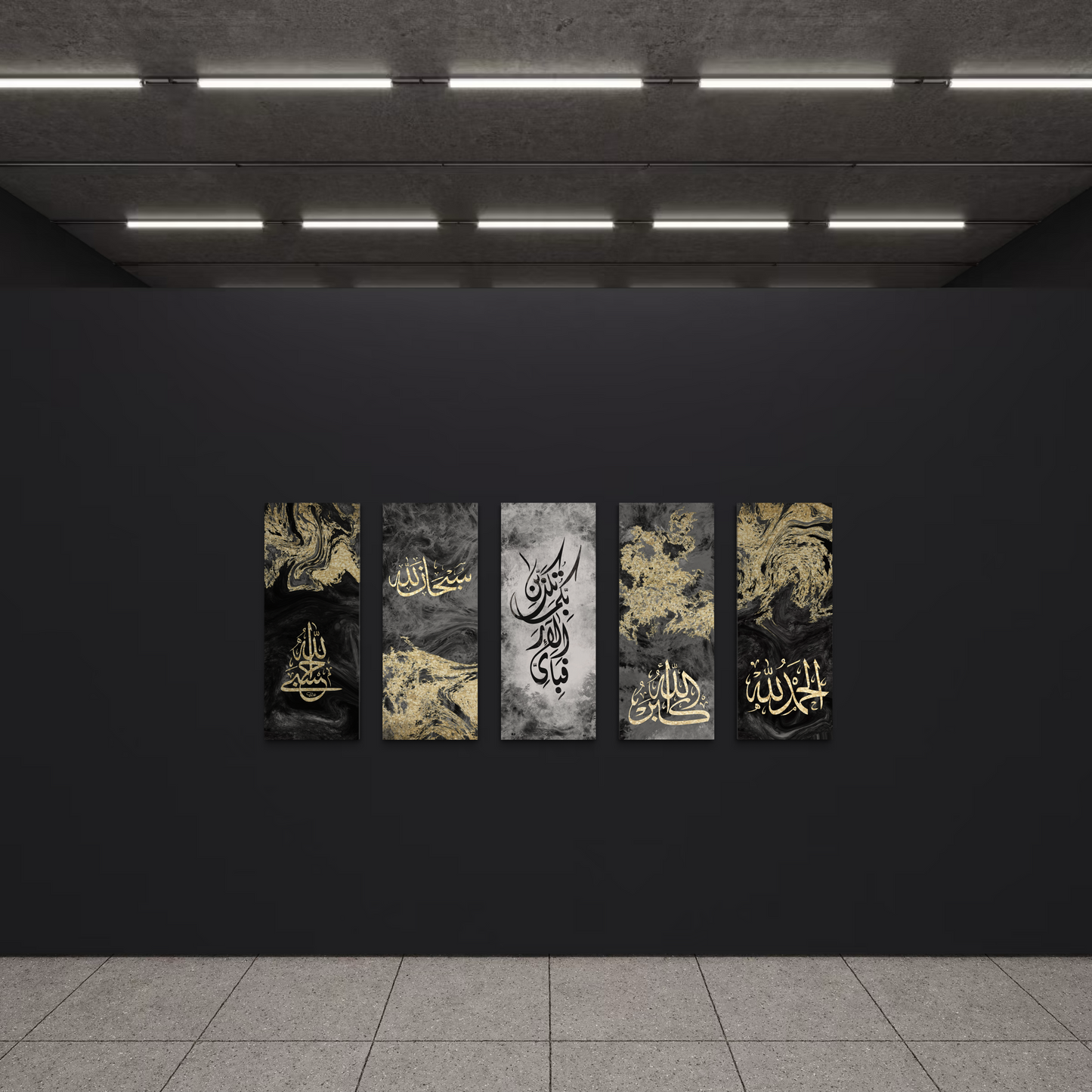 Black and gold Tasbeeh - Modern Islamic Abstract wall art