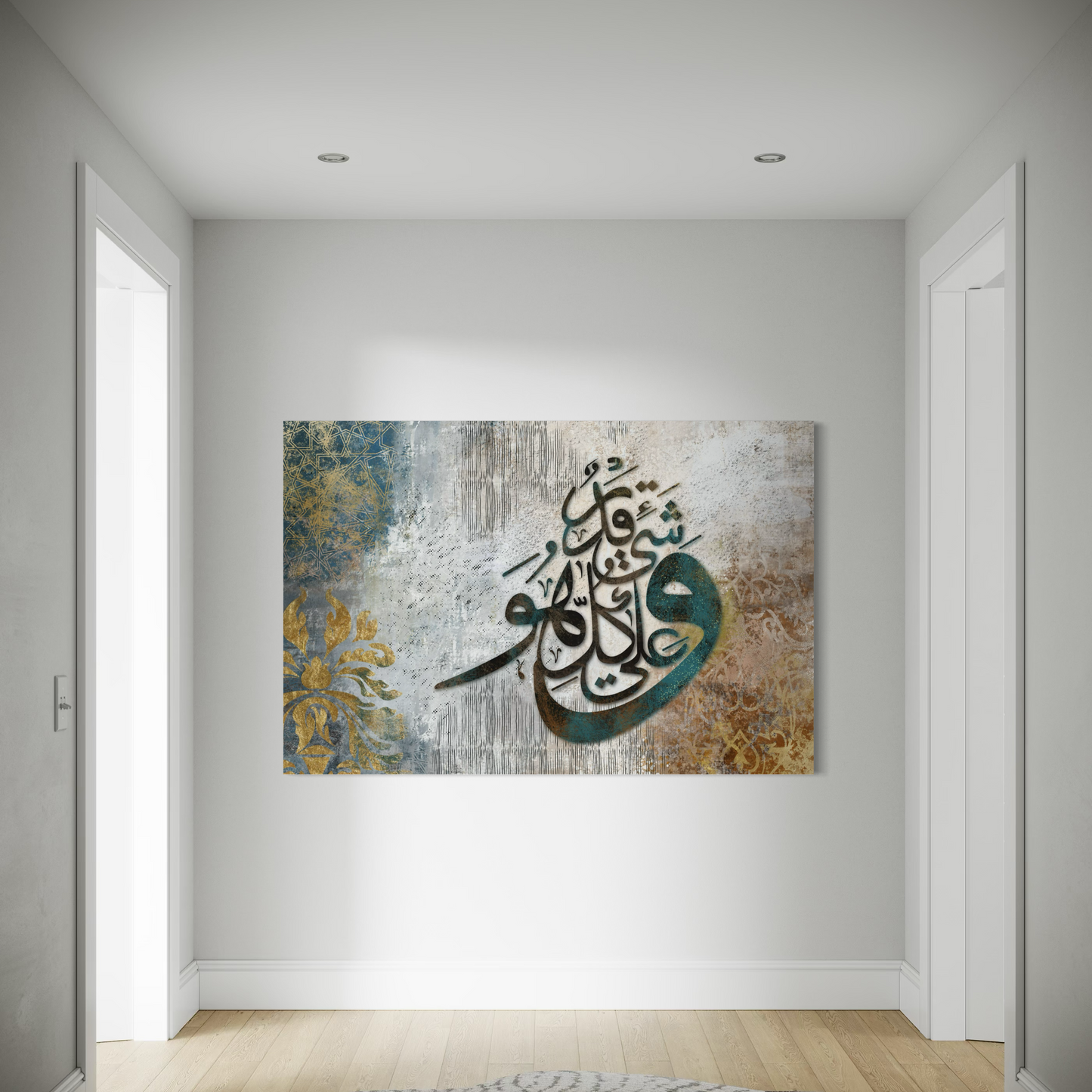 Beautiful Islamic wall art| Mixed media Modern Islamic wall Art Prints | Ready to hang