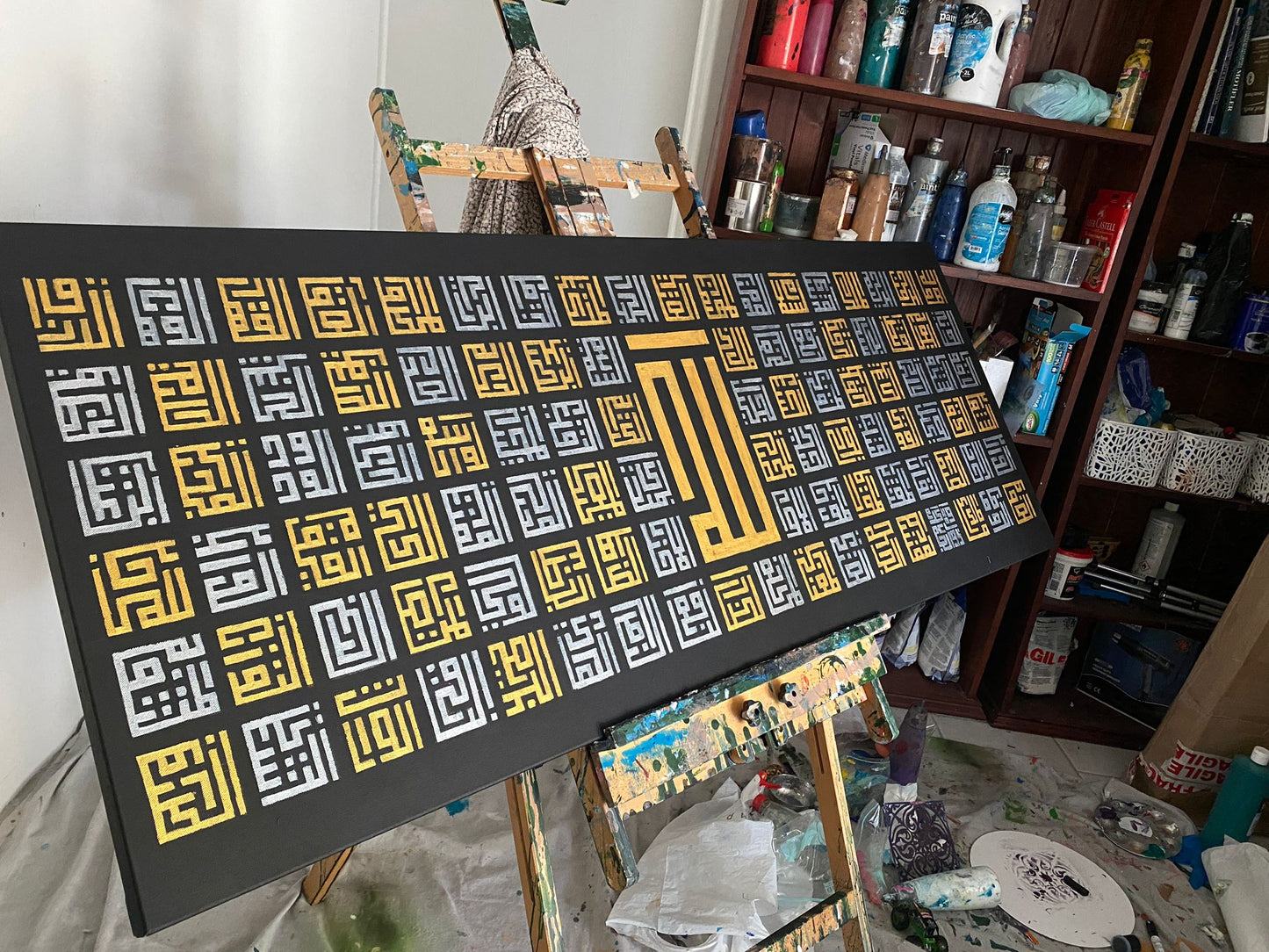 Asma Ul Husna || 99 names of Allah in square kufic Arabic Calligraphy on canvas #2103