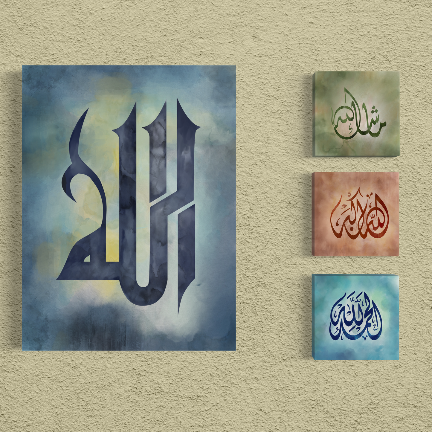 Set of 4 canvases Islamic Wall Art prints on canvas