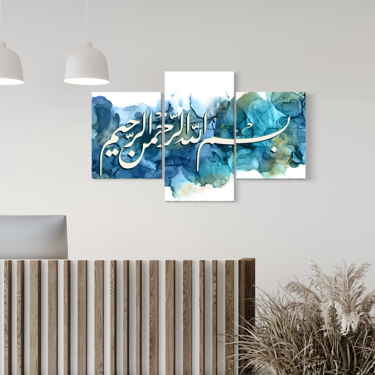 Bismillah ink art, set of 3 Islamic canvas prints