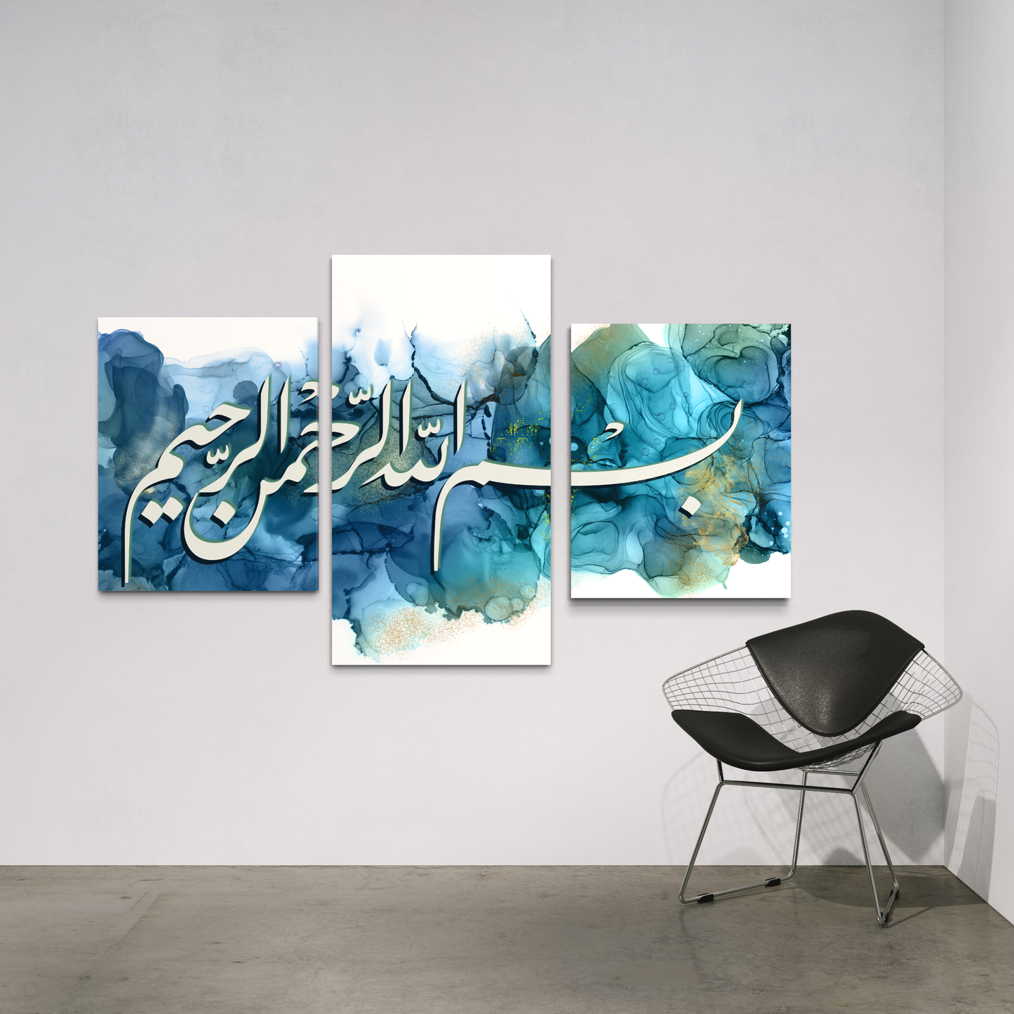 Set of 3 canvases Bismillah on Ink art Islamic modern Wall Art Print on canvas