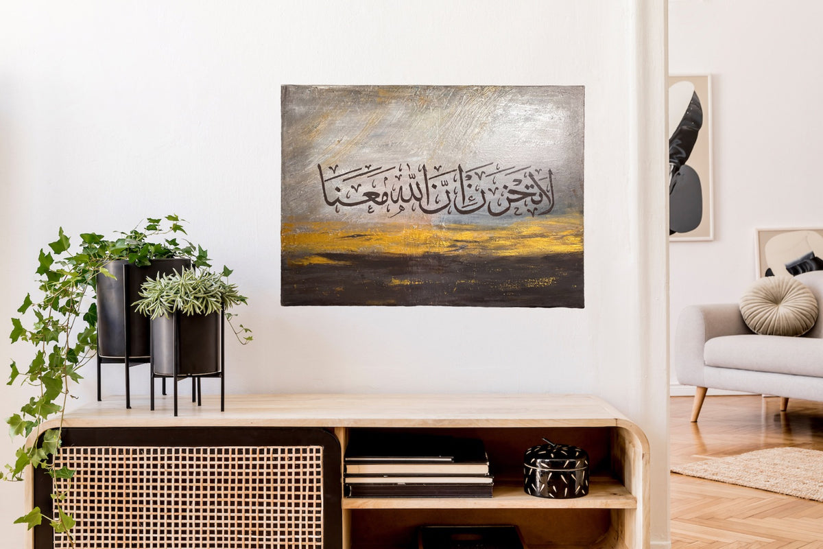 La tahzan innallaha ma'ana hand painted Quran calligraphy on canvas – view 7