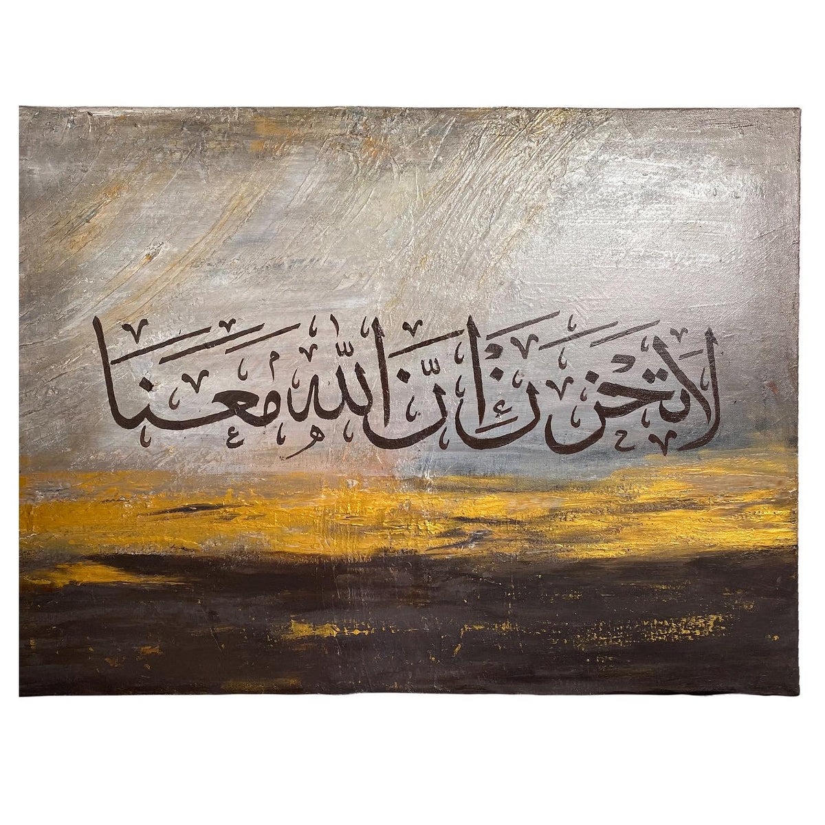 La tahzan innallaha ma'ana hand painted Quran calligraphy on canvas – view 4
