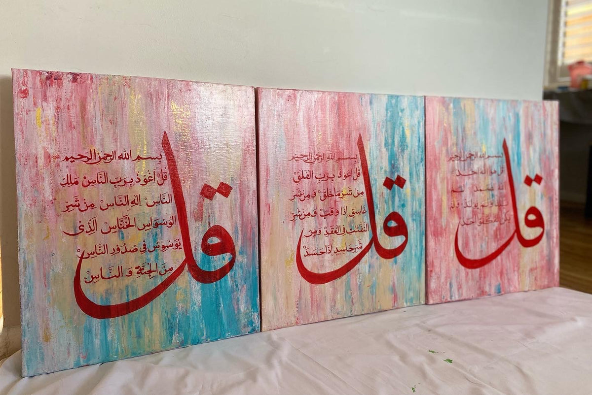 3 Quls hand painted multicolour Arabic calligraphy wall art on canvas