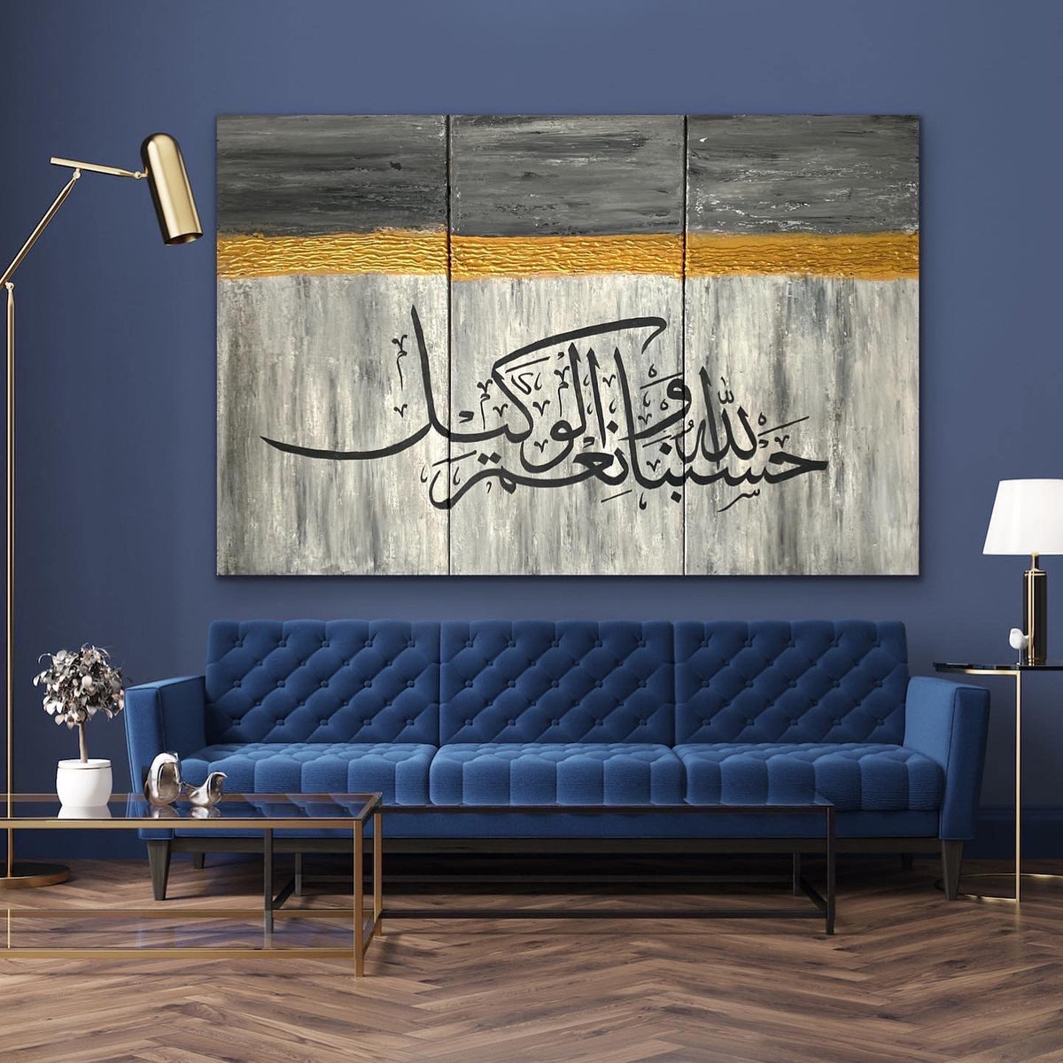 Hasbunallahu wa ni'mal wakeel hand painted Quran calligraphy canvas – view 3