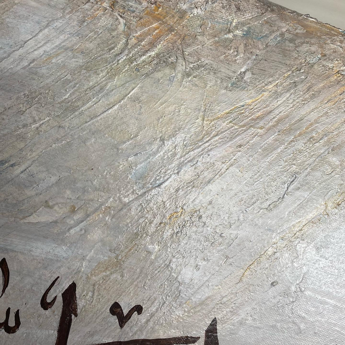 La tahzan innallaha ma'ana hand painted Quran calligraphy on canvas – view 3