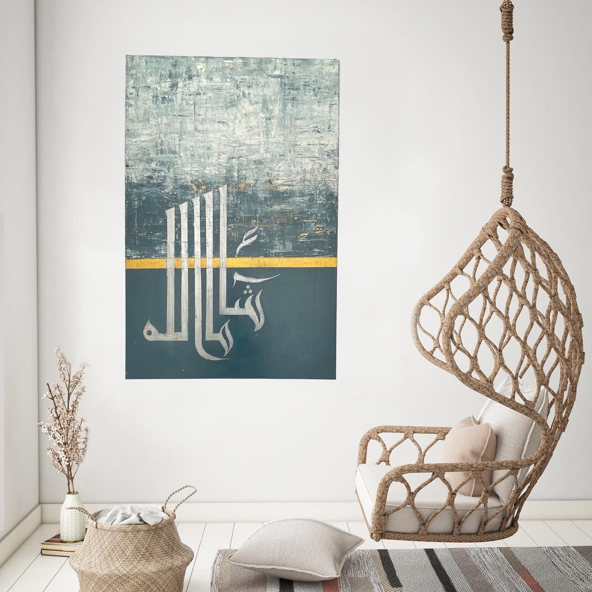 MashaAllah hand painted Islamic wall art on canvas – view 3