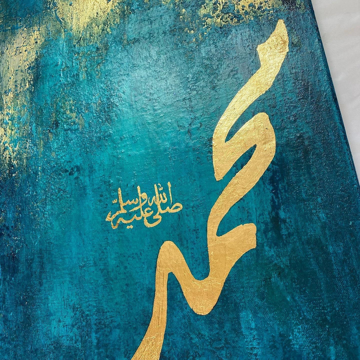Allah and Muhammad names hand painted on textured canvas – view 5