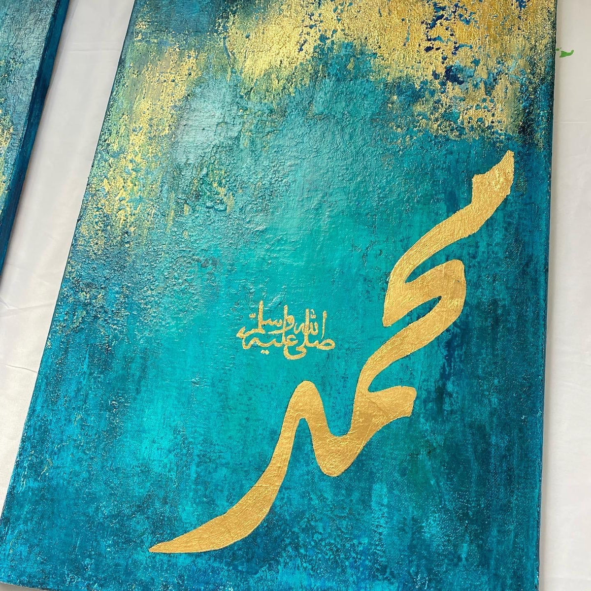 Allah and Muhammad names hand painted on textured canvas – view 9