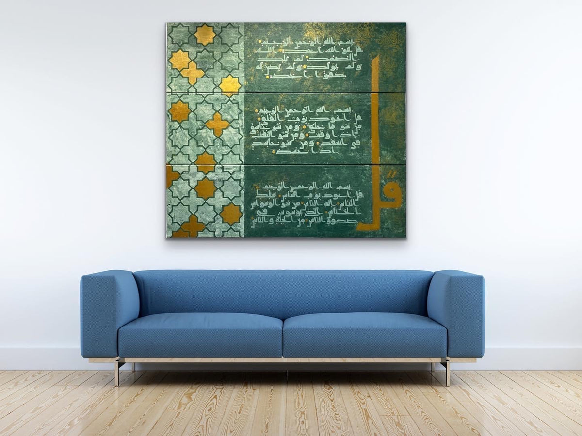 3 Quls in early kufic calligraphy with Islamic geometric pattern, hand painted canvas