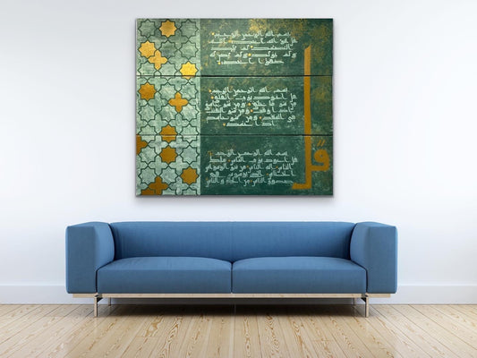 3 Quls | Islamic Geometric work and Early kufic calligraphy | Handmade on canvas #2101