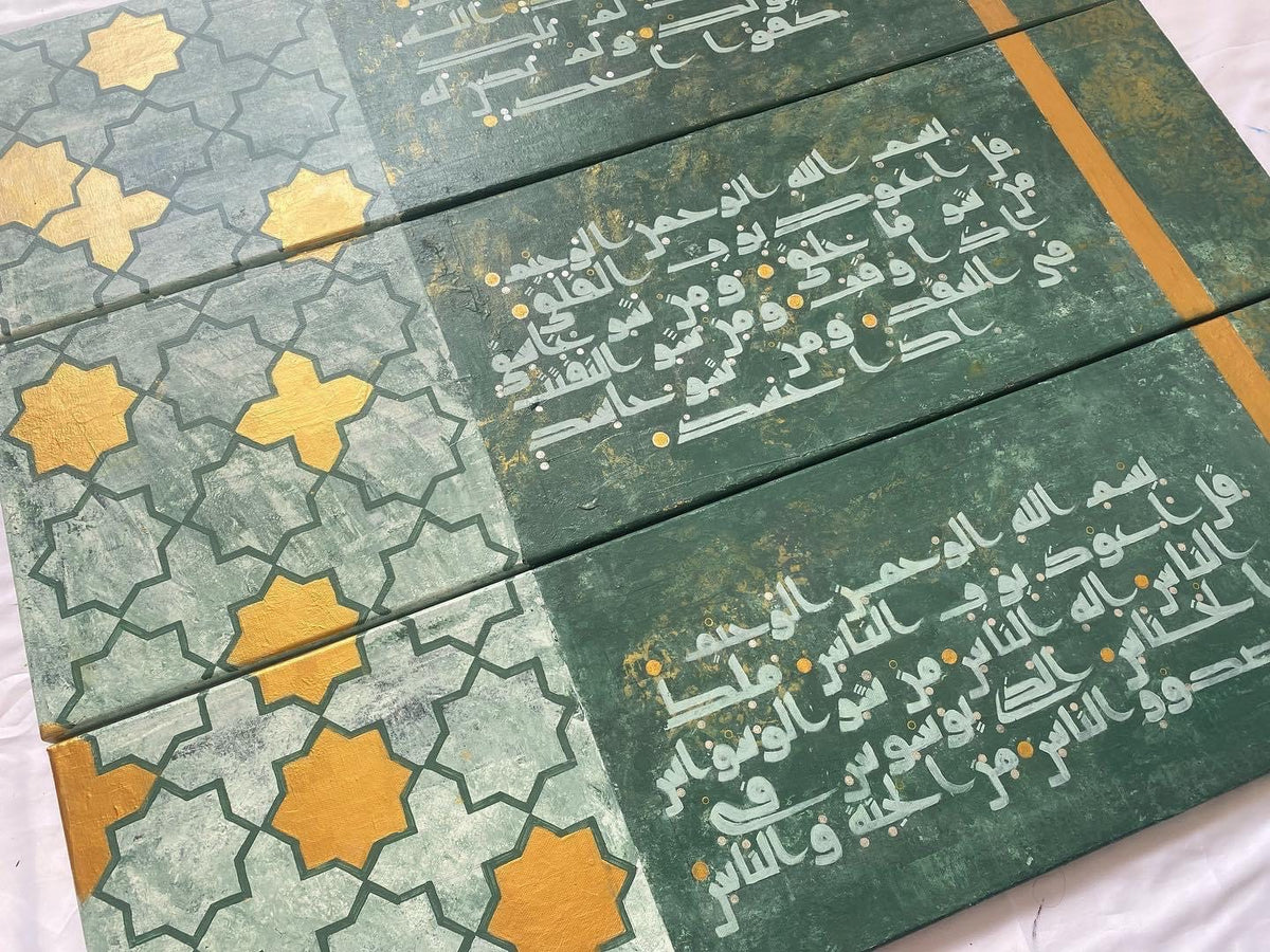 3 Quls in early kufic calligraphy with Islamic geometric pattern, hand painted canvas – view 4